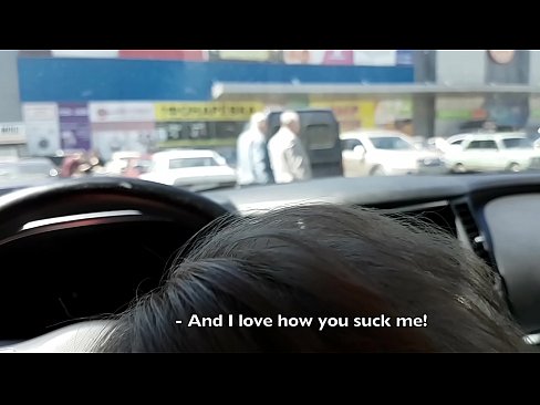 ❤️ Piesūcas tieši stāvlaukumā pie lielveikala ️❌ Kvalitatīvs porno pie porno lv.porn-mz.ru ❌️❤